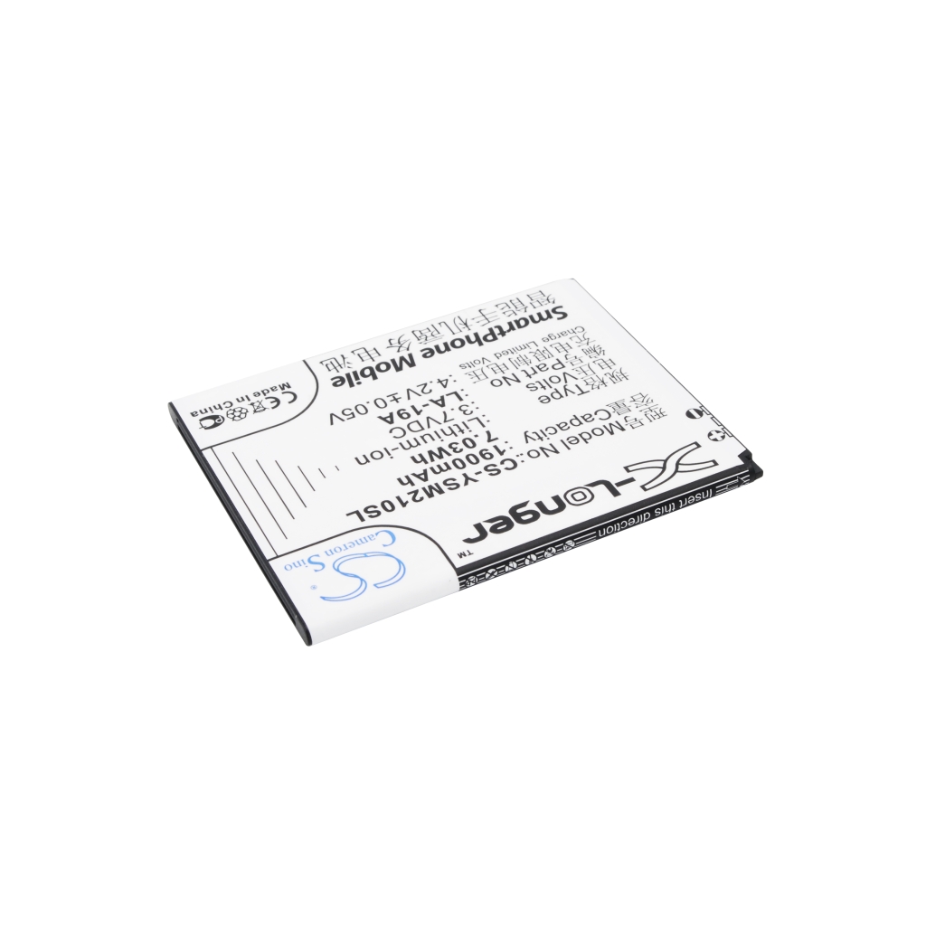 Battery compatible with Yusun