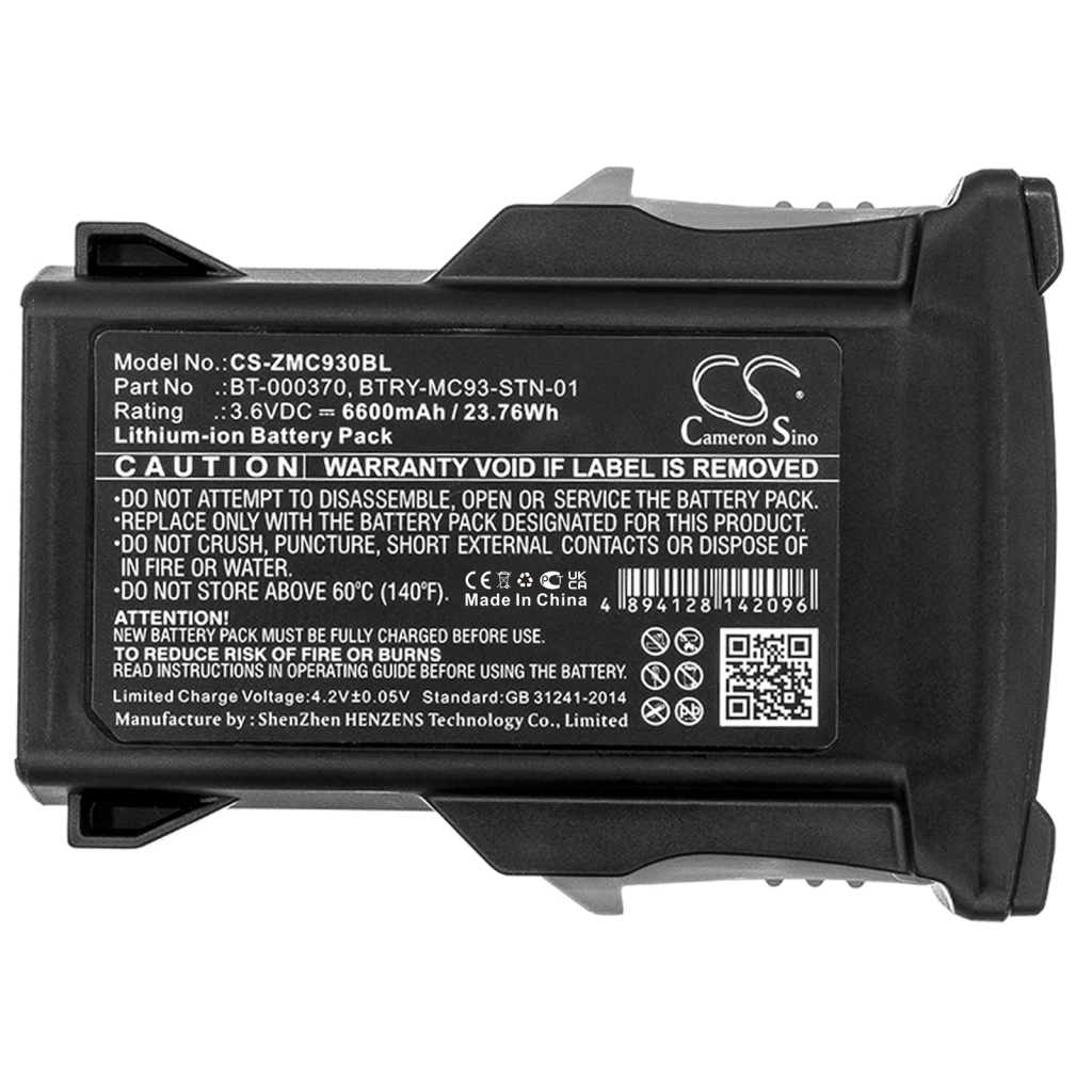 Akkumulátor Helyettesíti a BT-000370