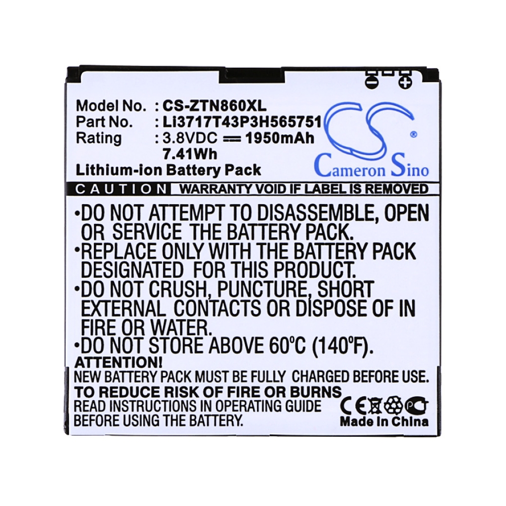 Kompatibilis akkumulátor csere USCellular LI3717T43P3H565751,LI3717T43P3H565751-H