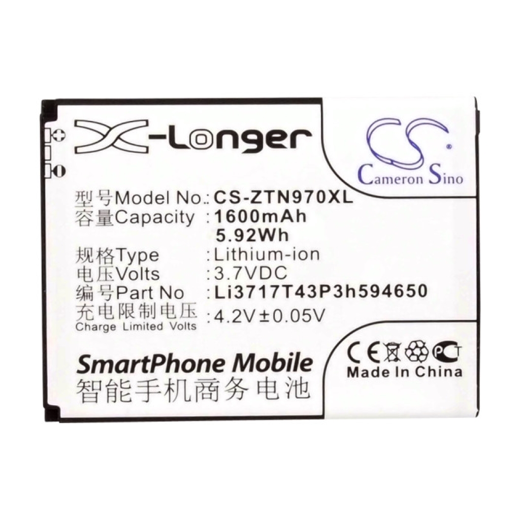 Kompatibilis akkumulátor csere ZTE LI3716T42P3H594650,LI3717T43P3H494650,LI3717T43P3H594650