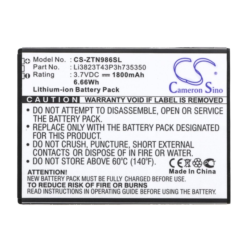 Kompatibilis akkumulátor csere Allstar LI3823T43P3H735350