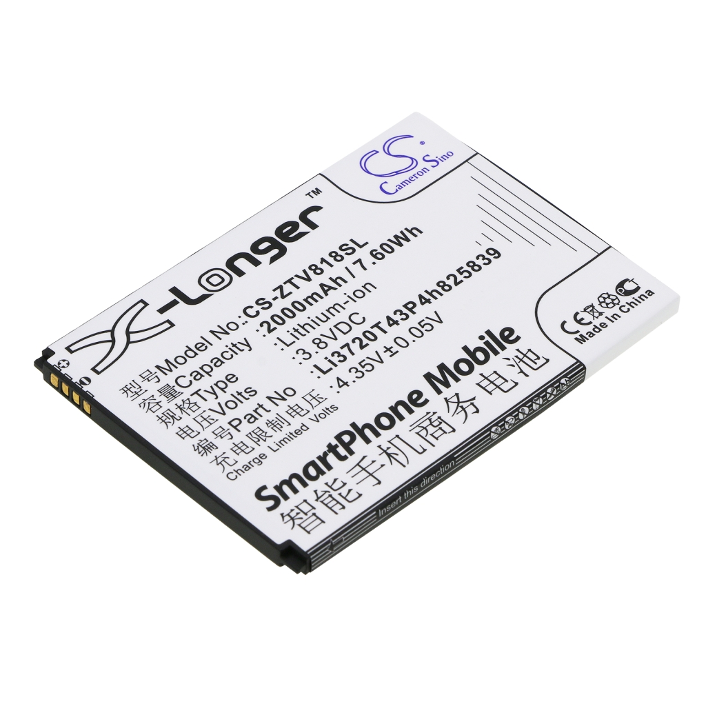 Kompatibilis akkumulátor csere Orange LI3720T43P4H825839