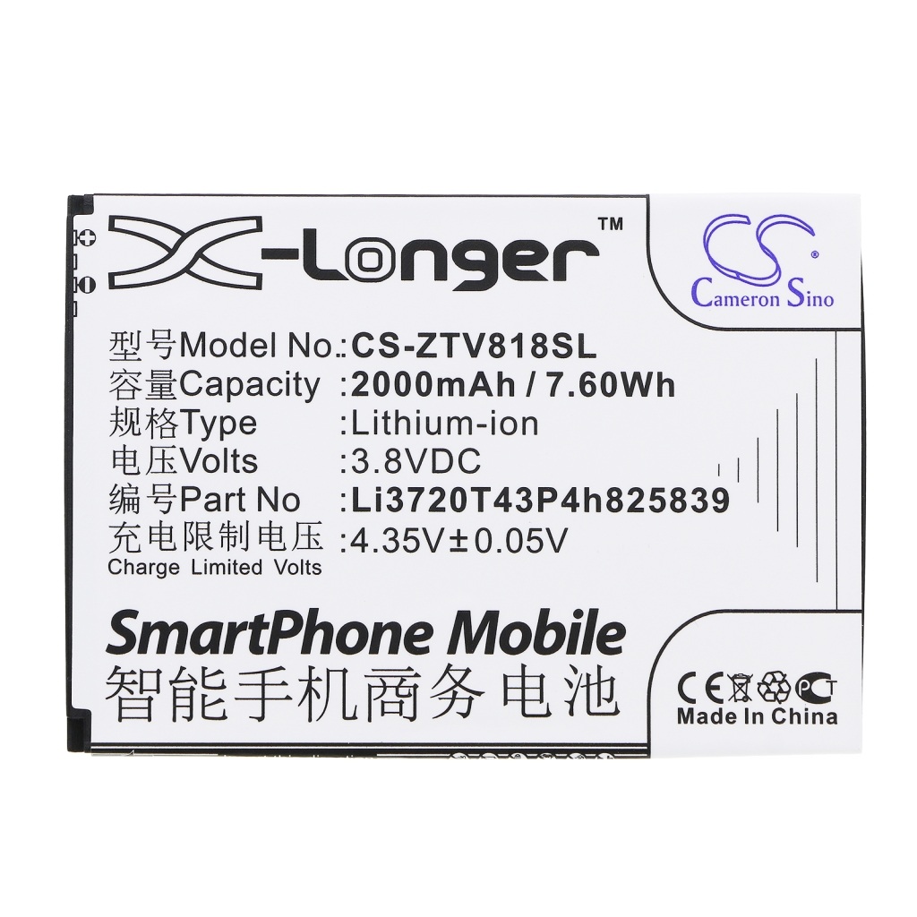 Kompatibilis akkumulátor csere Orange LI3720T43P4H825839