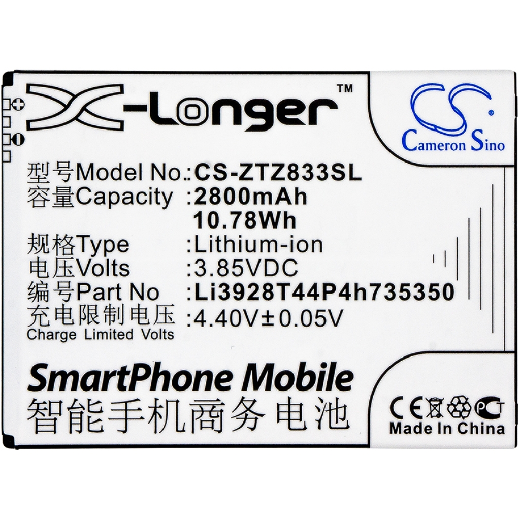 Mobiltelefon akkumulátorok ZTE CS-ZTZ833SL
