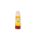Compatible with Canon GI-50Y / 70ml Ink Yellow (Printing ink - Dye)