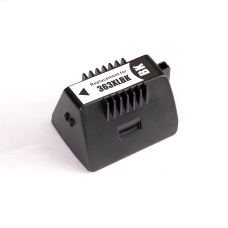 Kompatibilis helyettesítője HP 363 (C8771EE),363XL (C8719EE)